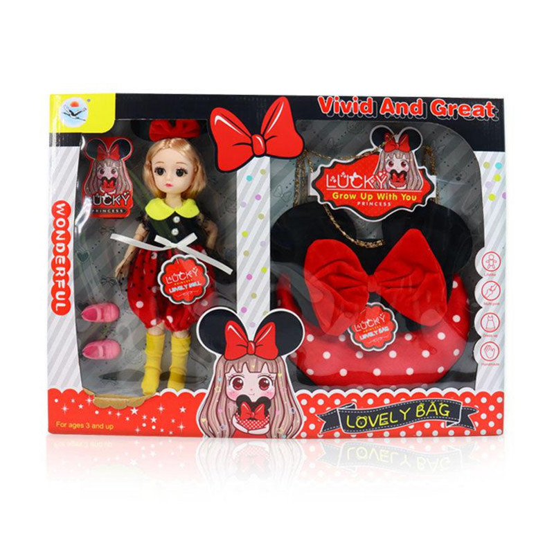 Doll Set with Chained purse for Girls