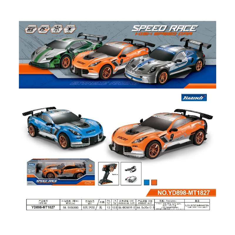 rc drift car fast and furious